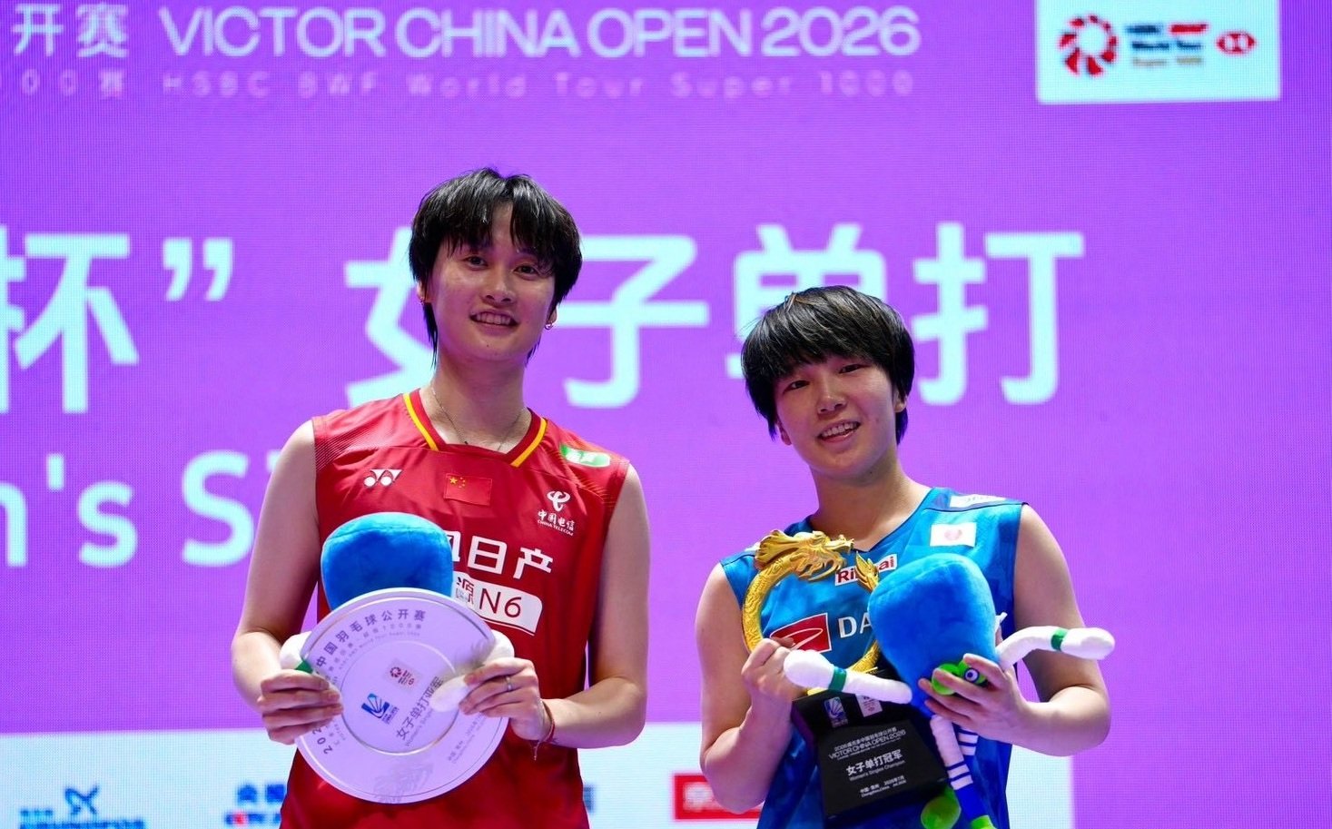 Hasil Final China Open 2026, Fajar/Fikri Juara
